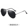 Fashionable Women Sunglasses UV-Proof Polarized Men Day/Night Driving Fishing Photochromic Sunglasses