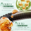 形象美多肽角蛋白柔顺蛋白霜清爽柔顺蓬松护发素发膜亮泽秀发批发