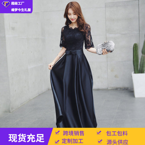 小礼服女2026夏季新款黑色长款气质名媛宴会连衣裙优雅显瘦晚礼服
