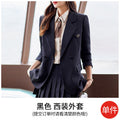 Women's Fall Korean Casual Petite Blazer + Pleated Skirt Set 2026 - Black Suit