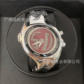 Y2K Year Retro Y2K Unique-Shaped Twisted Numbers Pair Display Watch Men Niche ins Streetwear Waterproof Quartz Watch
