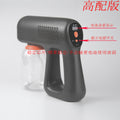 New handheld nano atomization disinfection gun, blue light atomization spray gun, wireless charging USB sterilizer