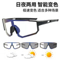 Photochromic Sports Cycling Glasses - Day Night UV Proof