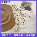 Custom Personality Print Printed Silk Scarf Fine Narrow Long Stripe Neck Tie Collar Scarf Versatile Elegant Tie Dispatch Tie Bag Lapel Wear Jewelry