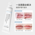 NOVO Plumping Lip Mask - Lightweight Hydrating Overnight Lip Care