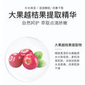 梵贞蔓越莓滋润补水保湿护手霜防干裂清爽手霜批发秋冬嫩肤护肤品