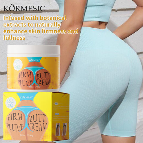 KORMESIC全英文草本紧致滋润细腻臀霜Hip cream跨境外贸厂家批发