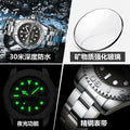 Swiss Brand New Waterproof Glow Mens Watch Fashionable Quartz Watch Live Export Bestseller Drop Ship