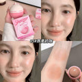 SHAQINUO透肤光泽腮红球自然红润细腻融肤伪素颜显色修容平价彩妆