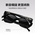 2026 New Overseas Unisex Sunglasses Trendy Fashionable Personality Simple Slender Street Snap Sunglasses UV-Proof