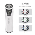 Facial Lifting Beauty Device - Ultrasound Skin Tightening