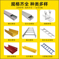 200 * 100 multi-hole self-clamping tray type cable tray hot dip galvanized galvanized wire trough engineering customization