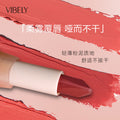 VIBELY双面三色柔雾口红哑光雾面水光镜面一支三色唇膏不拔干显色