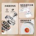 Connected to Mijia APP Hidden Electric Curtain Track Intelligent Remote Control Fully Automatic Silent Small Motor Double Track