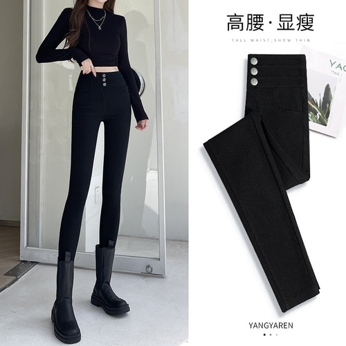 Women's Elastic Magic Slim Black Leggings
