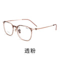 Beesfen New L9107Y Ultra-Light Feather Titanium Glasses Frame Can Fit Anti-Blue-Light Myopia Rx Bare Face Frame Women