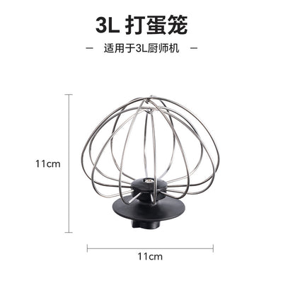 Stand Mixer Accessories Kit - 304 Whisk, Hook & Bowl