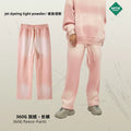 Men's Fall/Winter 360G Spray-Dye Distressed Thick Hoodie & Pants Set
