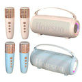 Microphone and audio integrated microphone home KTV wireless Bluetooth children's karaoke speaker portable mini karaoke