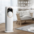 Small Air Cooler Fan - Water Cooling, Heat & Cool 2-in-1