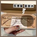 Photochromic Prescription Blue-Light Lens Student Tea Tint Unisex Frame Bare Face Frame Face-Slimming Finish Item Square Frame Prescription Sunglasses