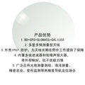 High-precision GNSS full-frequency point measurement antenna\mushroom head\mapping satellite\Beidou Beidou-3
