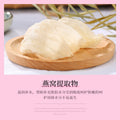 梵贞燕窝赋弹嫩颜六件套深层清洁补水保湿提靓光泽护肤品套装批发