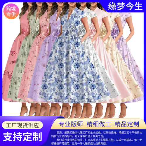 外贸印花跨境连衣裙2026新款时尚潮流V领短袖收腰礼服厂家货源