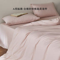 Cotton Cotton Pink / 1.2m Bed - 3-Piece Flat Sheet - 150x200cm