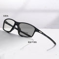 Distance-Near Dual Sports Bifocal Photochromic Reading Glasses Unisex Sparkle Outdoor Riding Elderly Non-Slip Old Vision Glasses