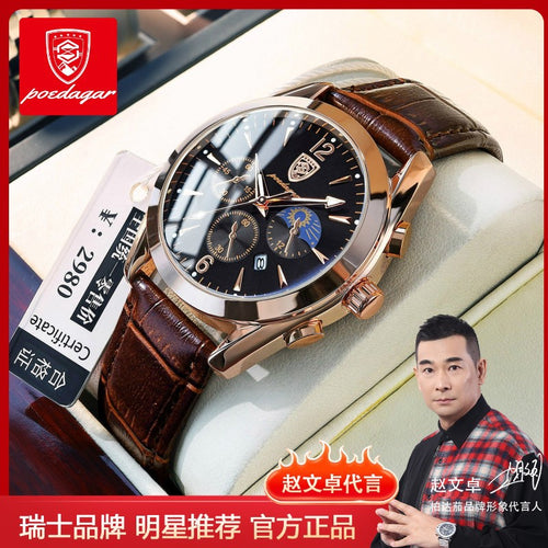 Swiss Brand New Waterproof Glow Mens Watch Student Belt Quartz Watch Live Export Drop Ship
