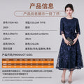 重工复古喜婆婆礼服2026春新款气质温婉妈妈装连衣裙东南亚货货源