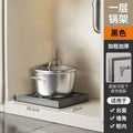 锅架专放锅具收纳厨房不锈钢架子置物架下水槽多层家用柜子内分层