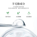形象美绵羊油保湿润唇膏保湿保湿滋润提靓唇色唇部护理护唇膏批发
