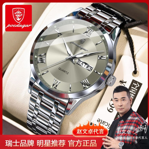 Swiss Brand New Mens Watch Ultra Thin Formal Pair Date Quartz Watch Live Export Bestseller Drop Ship