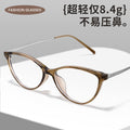 Beesfen M8238Z Cat-Eye Frame Face-Slimming Plano Anti-Blue-Light Glasses Ultra-Light Pure Titanium Prescription Glasses Women
