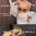 6903内衣小胸聚拢无钢圈无痕女士文胸美背收副乳防下垂调整型胸罩