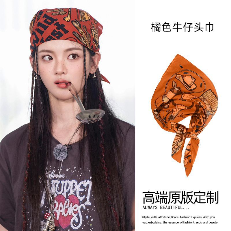 Sunflower Print Headscarf - view 7