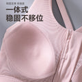 运动内衣