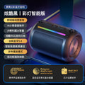 New Bluetooth speaker subwoofer wireless portable outdoor large volume high quality plug-in card audio small steel cannon