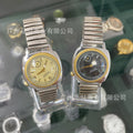 Original Unique-Shaped Watch Unisex Japanese vintage Breeze Spring Steel Band Niche Waterproof Quartz Watch