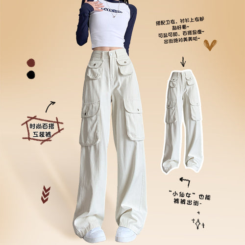 Women's American Cargo High Waist Straight Jeans