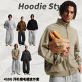Men's Fall/Winter Western Brushed 410G Zip Stand Collar Hoodie - Warmth