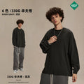 Men's Fall/Winter American Waffle Breathable 330G Loose Fit Crew Neck T-Shirt