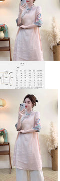 Retro Button-Front Heavy Embroidery Stand Collar Breathable Mid-Length Dress