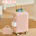 【哇噢定制】行李箱ins学生高颜值拉杆箱小清新耐用旅行密码箱