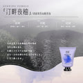 倩滋香氛护手霜保湿防干裂滋润护手霜礼盒伴手礼便宜护手霜批发