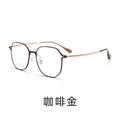 Beesfen New Frame 99812ZM Men Aluminum Magnesium Ultra-Light Glasses Frame Retro Prescription Glasses Pure Titanium Frame