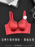 舒适聚拢上托缎面BC中薄牛奶杯软圈内衣女调整型收副乳防垂文胸