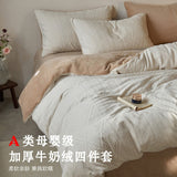 Sculpted Floral Carto White Coffee